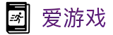 爱游戏官方网站 · 专业热门赛事实况